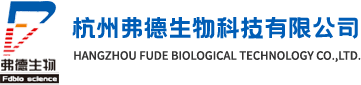 弗德生物 Logo